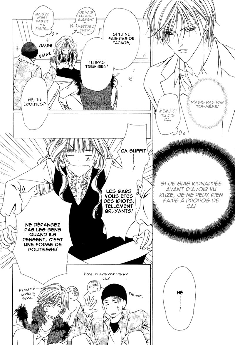 img Keishicho Tokuhanka 007 25